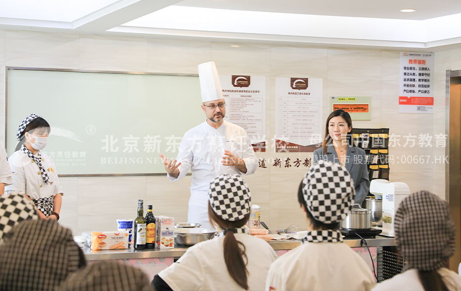 欧美艹逼北京新东方烹饪学校-学生采访